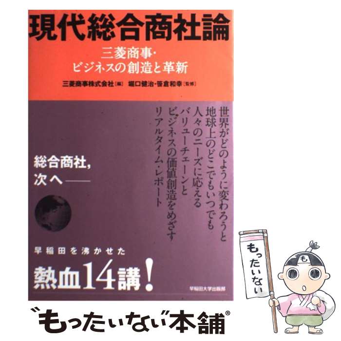 ����š� �������羦���� / ��ɩ���� / �������ؽ����� [ñ����]�ڥ᡼��������̵���ۡں�û������ã�б���