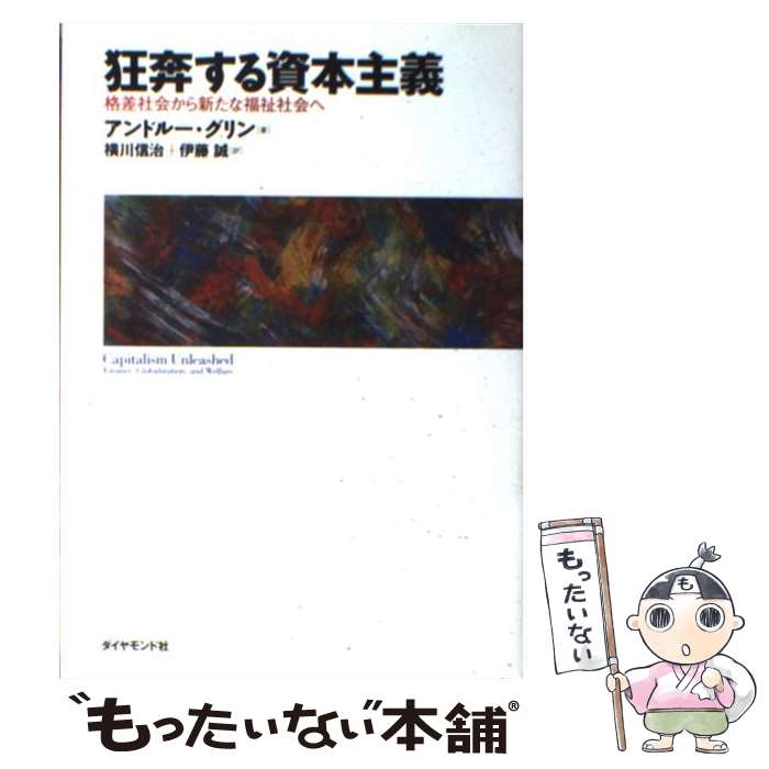 š ܼۤ ʺҲ񤫤鿷ʡҲ / ɥ롼, ƣ ,   / ɼ [ñ]ڥ᡼̵ۡ...