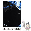 【中古】 ワイルドビースト 2（黒ソ