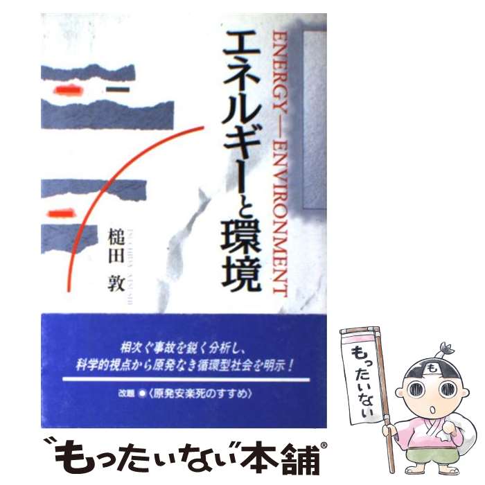 š ͥ륮ȴĶ ȯ³ڻΤ /   / ۽˼ [ñ]ڥ᡼̵ۡںûãб