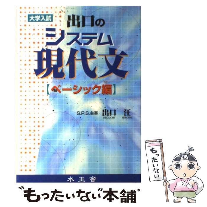 š иΥƥ฽ʸ  ١å / и  / 岦 []ڥ᡼̵ۡںûãб