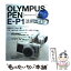 š OlympusPenEP1ѥ ޥΤ٤Ƥ狼 / ߥ˥ / ߥ˥ [å]ڥ᡼̵ۡڤб