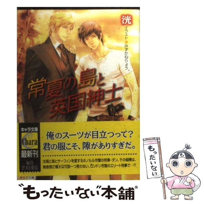 š Ƥȱѹ» / ޫ, ߤ 礦 / ֽŹ [ʸ]ڥ᡼̵ۡںûãб