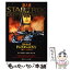 【中古】 スタートレックディープ・スペース・ナイン 3 / P. デイヴィッド, 友杉 達也, 岸川 靖, 丹羽 正之, Peter David / KADOKAWA [文庫]【メール便送料無料】【あす楽対応】