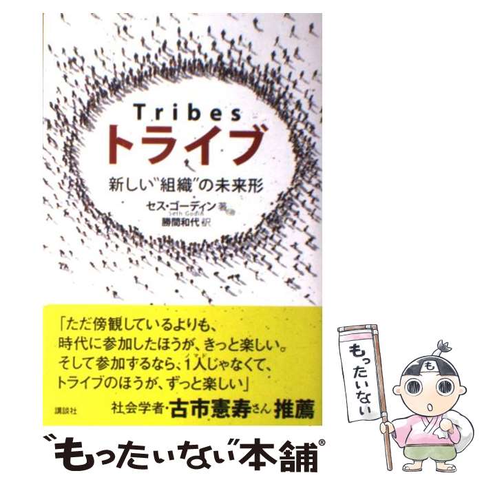 ����š� �ȥ饤�� / ���� �����ǥ���, ���� ���� / ���̼� [ñ���ܡʥ��եȥ��С���]�ڥ᡼��������̵���ۡں�û������ã�б���