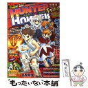 【中古】 HUNTER×HUNTER総集編Treasure 6（グリーンアイランド後編） / 冨樫 義博 / 集英社 単行本 【メール便送料無料】【あす楽対応】