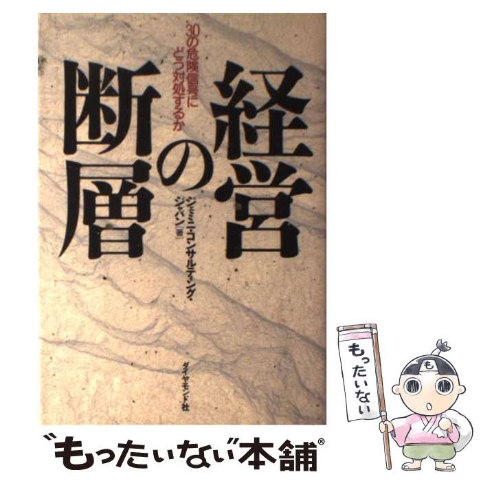 ����š� �бĤ����� / �����ߥ� ���󥵥�ƥ��� ����ѥ� / ��������ɼ� [ñ����]�ڥ᡼��������̵���ۡں�û������ã�б���