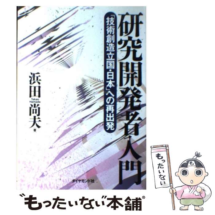 ����š� ���泫ȯ������ / ���� ���� / ��������ɼ� [ñ����]�ڥ᡼��������̵���ۡں�û������ã�б���