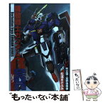 【中古】 機動戦士ガンダムReon / 矢立 肇, 富野 由悠季, 松浦 まさふみ / KADOKAWA(アスキー・メディアワ) [コミック]【メール便送料無料】【あす楽対応】