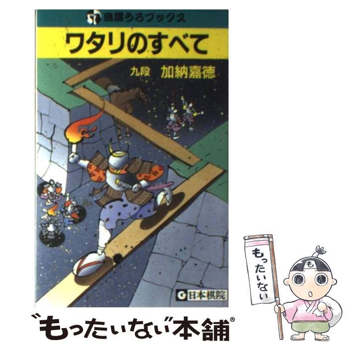 š 勵Τ٤ / Ǽ  / ܴ [ñ]ڥ᡼̵ۡںûãб