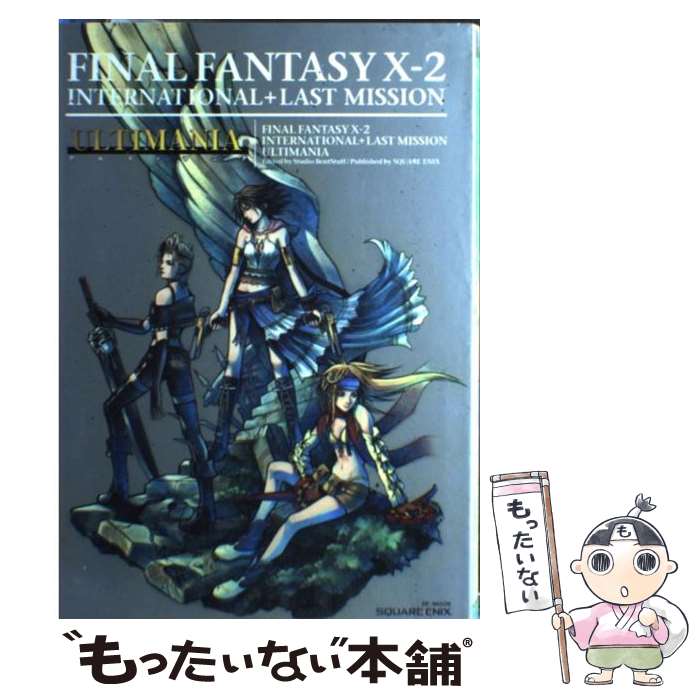 š եʥե󥿥102󥿡ʥʥܥ饹ȥߥå󥢥ƥޥ˥ PlayStatio / / [ڡѡХå]ڥ᡼̵...