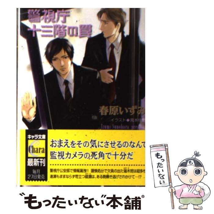 š ٻģ ٻģˤ2 / ո ,   / ֽŹ [ʸ]ڥ᡼̵ۡںûãб