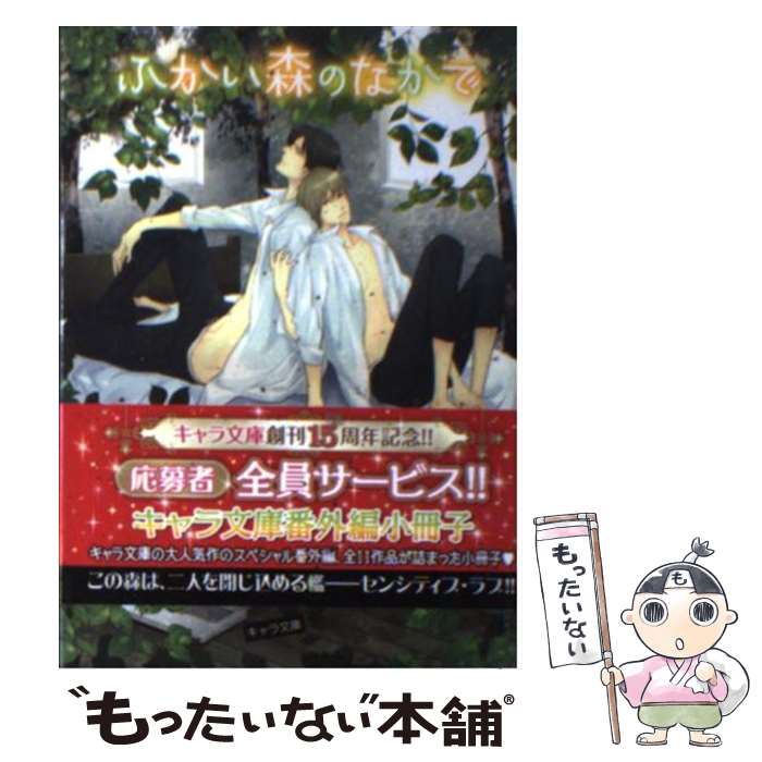 š դΤʤ / 帶Ȥۤ, Ĥ / ֽŹ [ʸ]ڥ᡼̵ۡںûãб