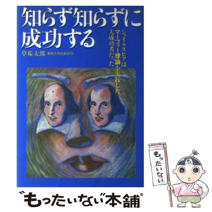 ����š� �Τ餺�Τ餺���������� �����������ԥ��ϥޡ��ե�����������������������Ԥ� /����ǽΨ��ؽ�����/������Ϻ / ���� ��Ϻ / [ñ����]�ڥ᡼������...