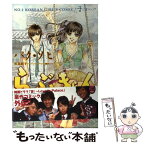 パク ソヒ Japaneseclass Jp パク ソヒ Japaneseclass Jp