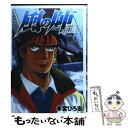 【中古】 風の陣 6 / 本宮 ひろ志 / 集英社 [コミック]【メール便送料無料】【あす楽対応】