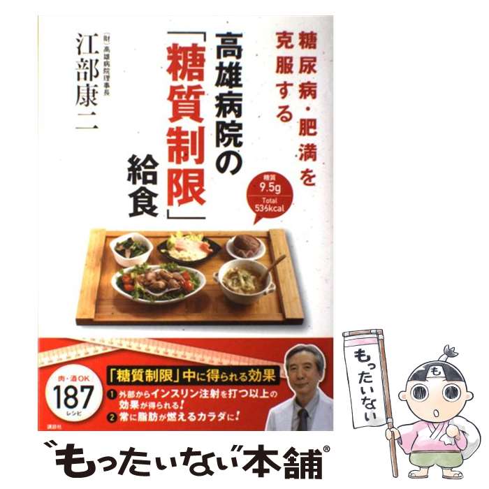 ����š� ��Ǣ�¡�������������롡��ͺ�±��Ρ��������¡׵뿩 / ���� ���� / ���̼� [ñ����]�ڥ᡼��������̵���ۡں�û������ã�б���