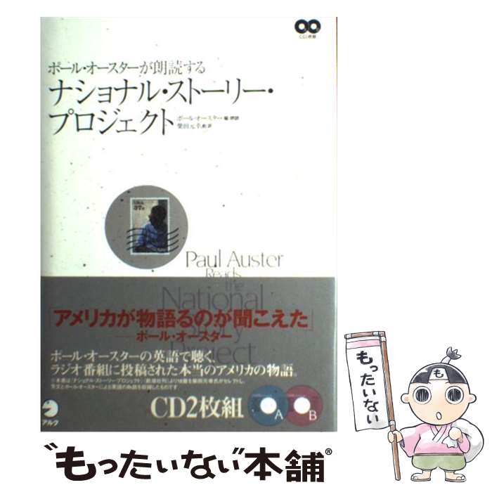 ����š� �ݡ��롦������������ϯ�ɤ���ʥ���ʥ롦���ȡ��꡼���ץ��������� / �ݡ��롦����������, ���� ���� / ���륯 [ñ����]�ڥ᡼��������̵���ۡں�...