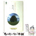 【中古】 ふたりのハートランド / ベサニー キャンベル, 霜月 桂 / ハーパーコリンズ ジャパン 新書 【メール便送料無料】【あす楽対応】