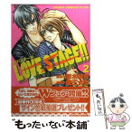 【中古】 LOVE　STAGE！！ 2 / 蔵王 大志, 影木 栄貴 / 角川書店(角川グループパブリッシング) [コミック]【メール便送料無料】【あす楽対応】