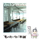 【中古】 VectorWorksパーフェクトバイブル VectorWorks 12．5／12／11．5／ / Aiprah / 翔泳社 単行本 【メール便送料無料】【あす楽対応】