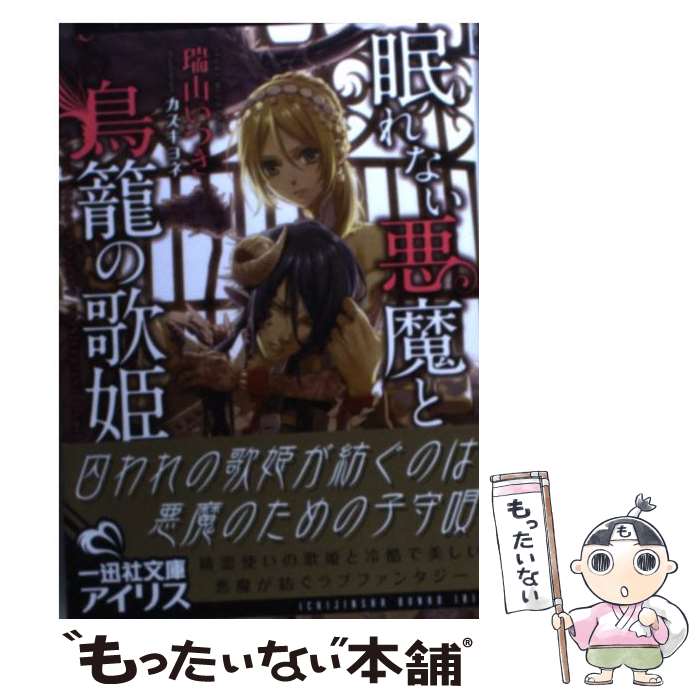 š ̲ʤĻ϶βɱ /  Ĥ,   / ׼ [ʸ]ڥ᡼̵ۡںûãб