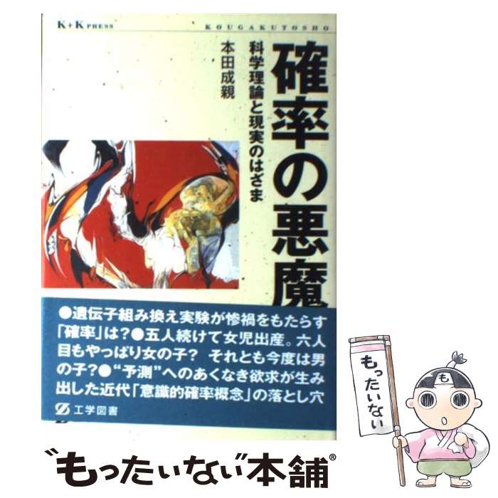 ����š� ��Ψ�ΰ��� / ���� ���� / ���ؿ޽� [ñ����]�ڥ᡼��������̵���ۡں�û������ã�б���