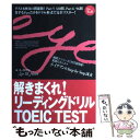 【中古】 解きまくれ！リーディングドリルTOEIC TEST Part 5＆6 / イ イクフン / スリーエーネットワーク 単行本 【メール便送料無料】【あす楽対応】