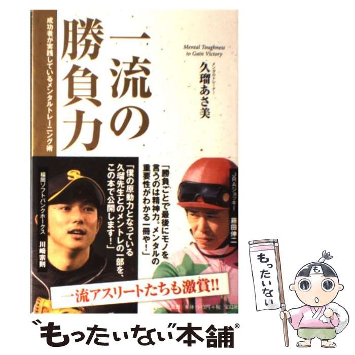 ����š� ��ή�ξ����� / ���� ������ / ����� [ñ����]�ڥ᡼��������̵���ۡں�û������ã�б���