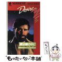 【中古】 愛は瞳の中に / アネット・ブロードリック / ハーパーコリンズ・ジャパン [新書]【メール便送料無料】【あす楽対応】