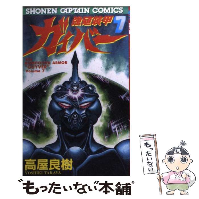 ����š� �������å����С���7�� / �Ⲱ �ɼ� / ���ֽ�Ź [�ڡ��ѡ��Хå�]�ڥ᡼��������̵���ۡں�û������ã�б���