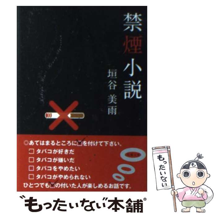 š ر쾮 / ë  / ռ [ʸ]ڥ᡼̵ۡںûãб