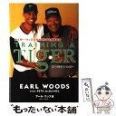 【中古】 Training　a　tiger タイガー・ウッズ父子の