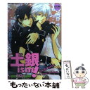 【中古】 土銀ism！ 土方×銀時onlyコミックアンソロジー 花隠れ / アズマ シコ, 成馬なる, 山田パピコ, 奥村秋生 片瀬若, 一宮思 / コミック 【メール便送料無料】【あす楽対応】