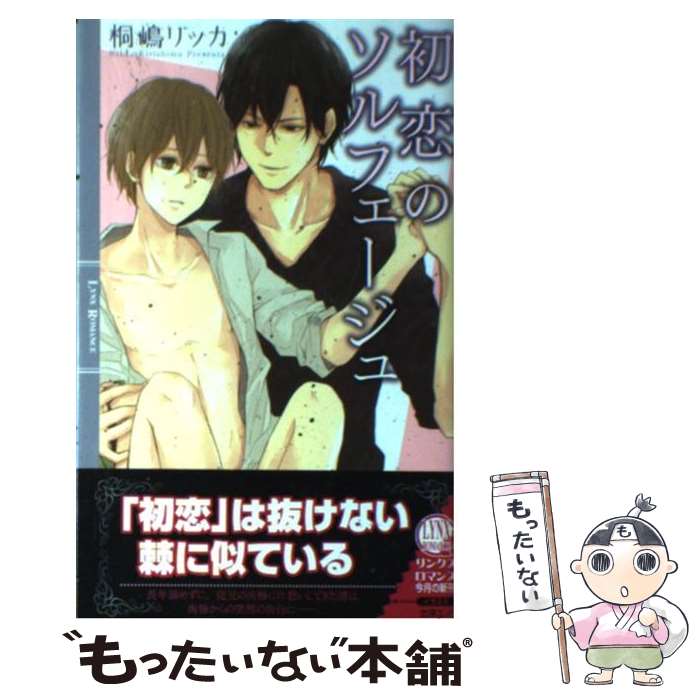 š Υե /  å, ߷  / ߼˥ߥå []ڥ᡼̵ۡںûãб