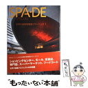 【中古】 SPAーDE special 世界の最新商環境プランニング 1 / ファーイースト デザイン エディターズ / ファーイースト デ 大型本 【メール便送料無料】【あす楽対応】