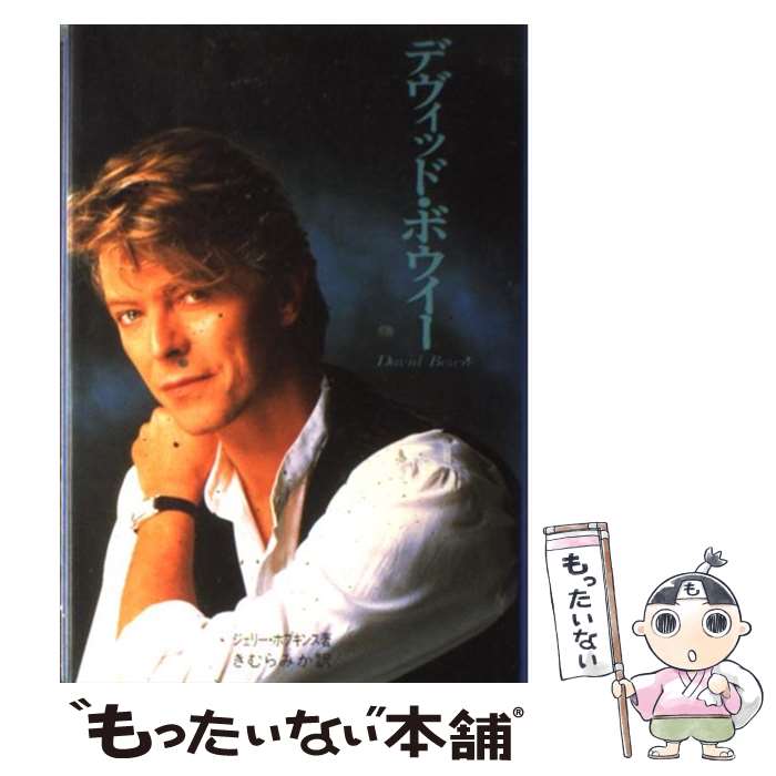 ����š� �ǥ����åɡ��ܥ����� �����꡼�ۥץ��� �������ߤ� �� / �����꡼ �ۥץ���, ����� �ߤ� / ����Ƿͧ�� [ñ����]�ڥ᡼��������̵���ۡ�...