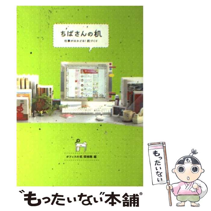 š Фδ ŻϤɤ롪Ť / եδõ / ǥեȥ꡼ [ñܡʥեȥС]ڥ᡼̵ۡںûã...