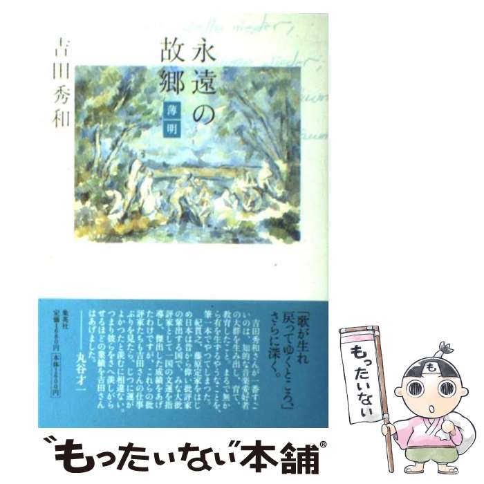 ����š� �ʱ�θζ������� / ���� ���� / ���Ѽ� [ñ����]�ڥ᡼��������̵���ۡں�û������ã�б���