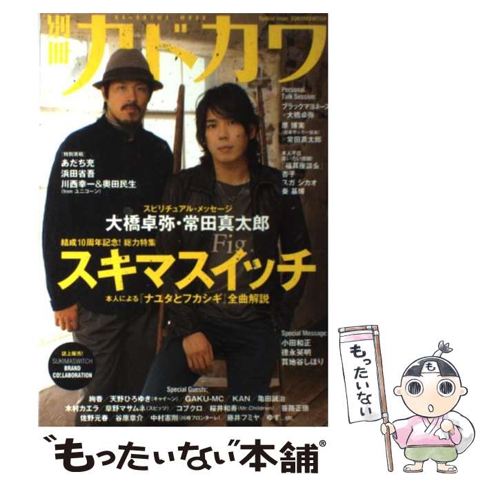 ����š� �̺����ɥ������10��ǯ��ǰ�������ý������ޥ����å�/����ޥ����� / ����ޡ����ƥ���(����롼�ץѥ֥�å���) / [��å�]�ڥ᡼������...