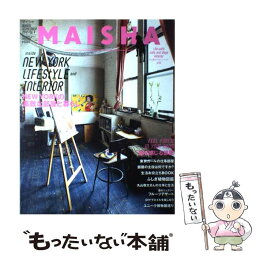 【中古】 MAISHA 4 / BALS MAISHA編集部 / 幻冬舎 [大型本]【メール便送料無料】【あす楽対応】