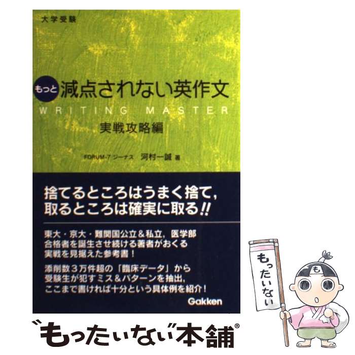 š ؼäȸʤѺʸ ﹶά / ¼  / ظץ饹 [ñ]ڥ᡼̵ۡںûãб