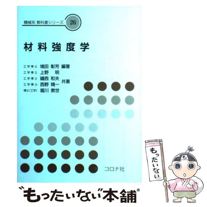 ����š� �������ٳ� / ���ġ���˧, �����, ���� ����, ���� ����, ���� ���� / �����ʼ� [ñ���ܡʥ��եȥ��С���]�ڥ᡼��������̵���ۡں�û��...