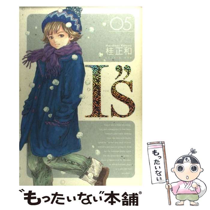 ����š� I��s�����ǡ�5�� / �� ���� / ���Ѽ� [���ߥå�]�ڥ᡼��������̵���ۡں�û������ã�б���