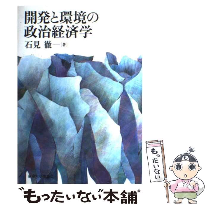 š ȯȴĶкѳ / и Ű / ؽǲ [ñ]ڥ᡼̵ۡںûãб