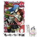 【中古】 ドラゴンコレクション竜を統べるもの 4 / 芝野 郷太, (株)コナミデジタルエンタテインメント / 講談社 コミック 【メール便送料無料】【あす楽対応】