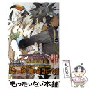 【中古】 エア・ギア 36 / 大暮 維人 / 講談社 [コミック]【メール便送料無料】【あす楽対応】