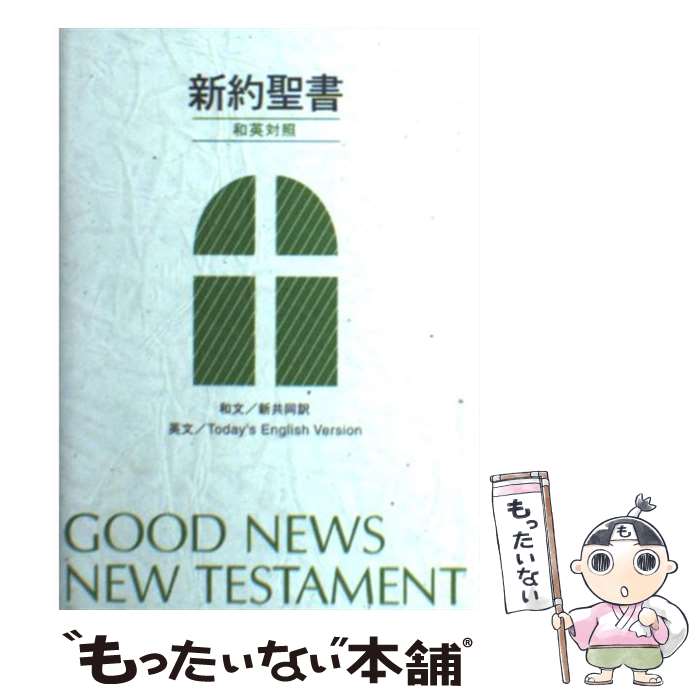 ����š� �������� �±��о� ���� ů�ء������ء����� / �������񶨲� / �������񶨲� [ʸ��]�ڥ᡼��������̵���ۡں�û������ã�б���