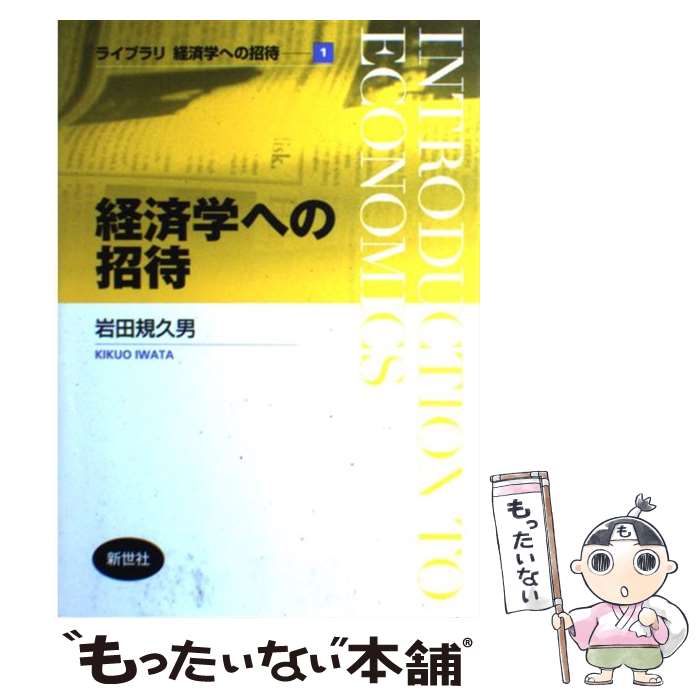 š кѳؤؤξ /   /  [ñ]ڥ᡼̵ۡںûãб