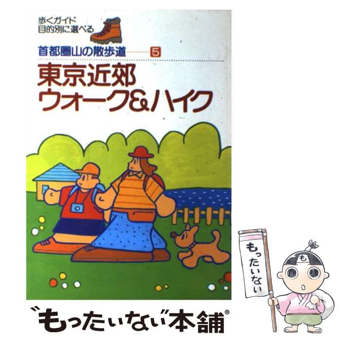 š ٥ϥ / ȳ / ǥ [ñ]ڥ᡼̵ۡںûãб